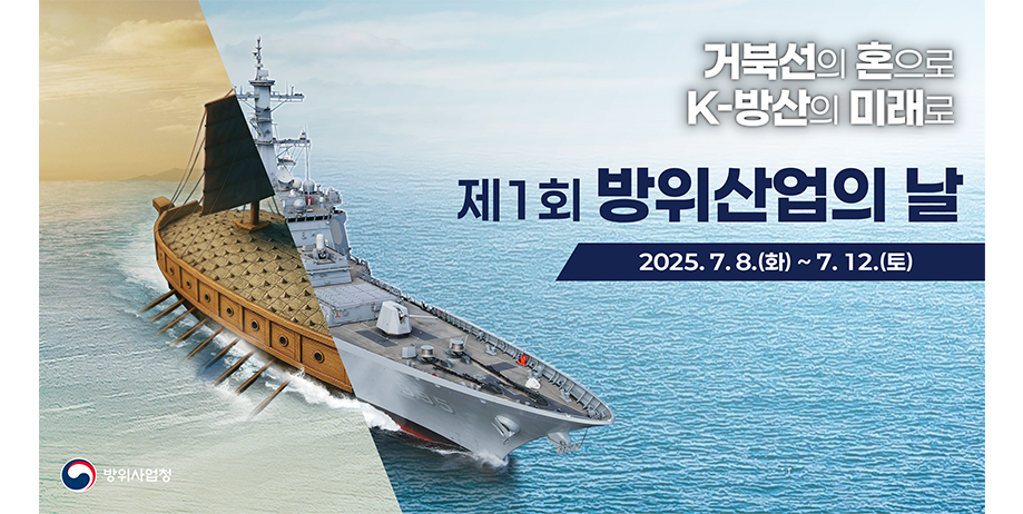 메인슬라이드